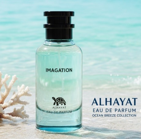 Atr Advprfyvm Imagation Alhyat عطر ادوپرفیوم IMAGATION الحیات