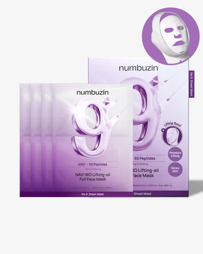 Mask Vrghh Ay Lyftyng Shmarh 9 Nambvzyn ماسک ورقه ای لیفتینگ شماره 9 نامبوزین